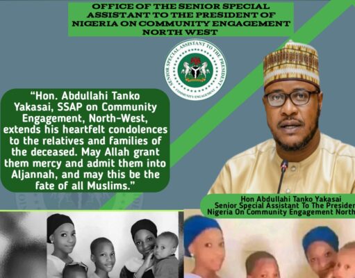 🕊️ CONDOLENCE MESSAGE | 19 January 2026